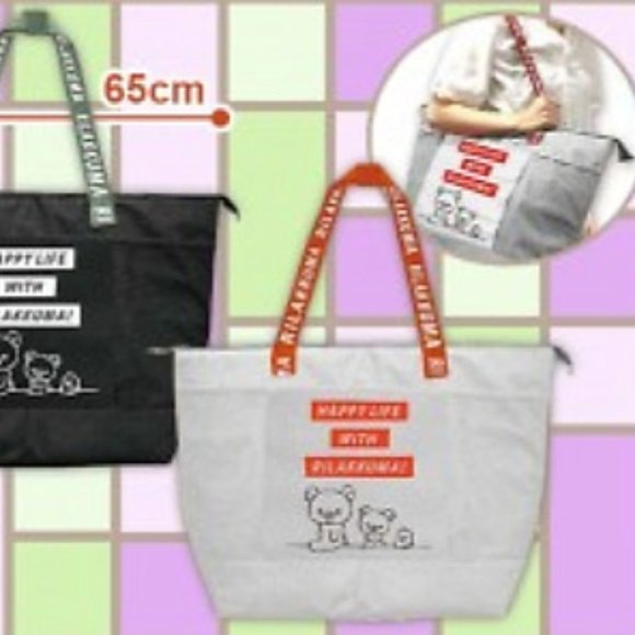 San-X Rilakkuma large tote bag - Grey - Picture 5 of 5